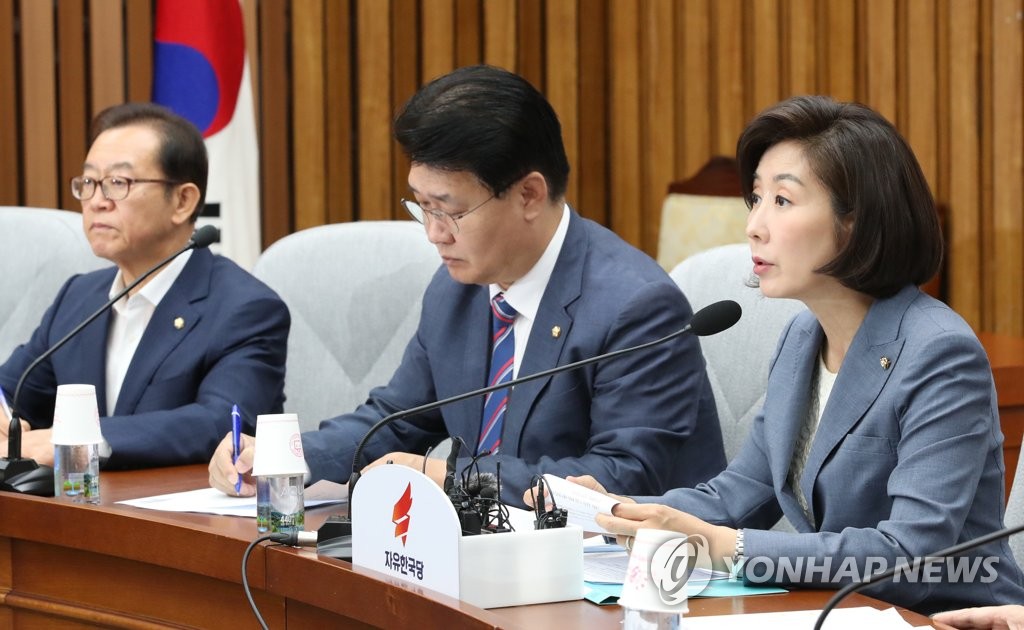 韓国最大野党が日本との議会交流推進へ　対韓輸出規制で　