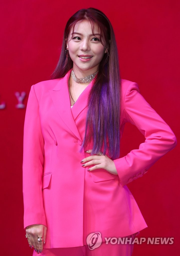 S. Korean singer Ailee | Yonhap News Agency