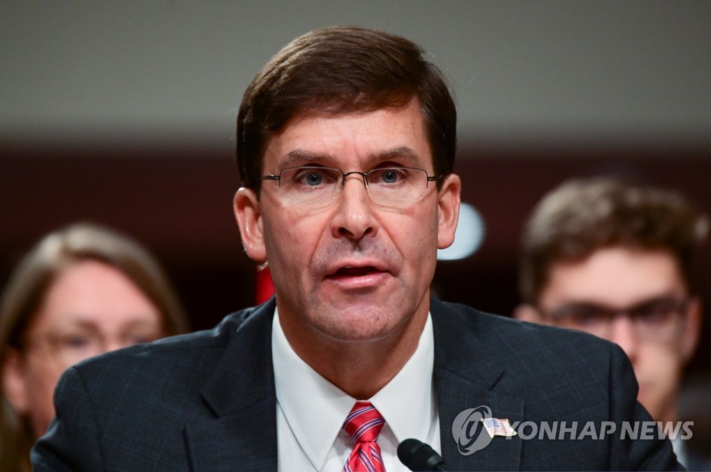 This Reuters file photo shows U.S. Defense Secretary Mark Esper. (Yonhap)