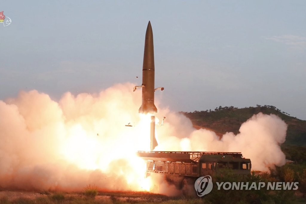 북한, 미상 발사체 수발 발사