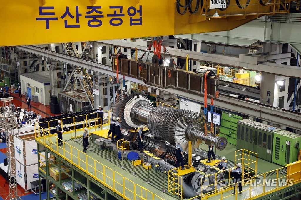 (LEAD) Doosan Heavy mulling paid leave to idle employees amid deepening crisis