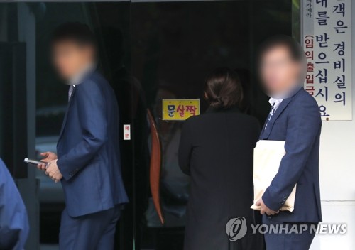 チョ国法相の自宅を家宅捜索 本人への強制捜査は初 韓国検察 聯合ニュース