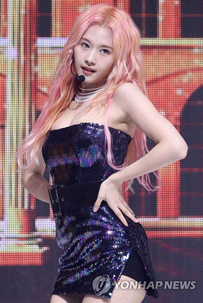 사나 