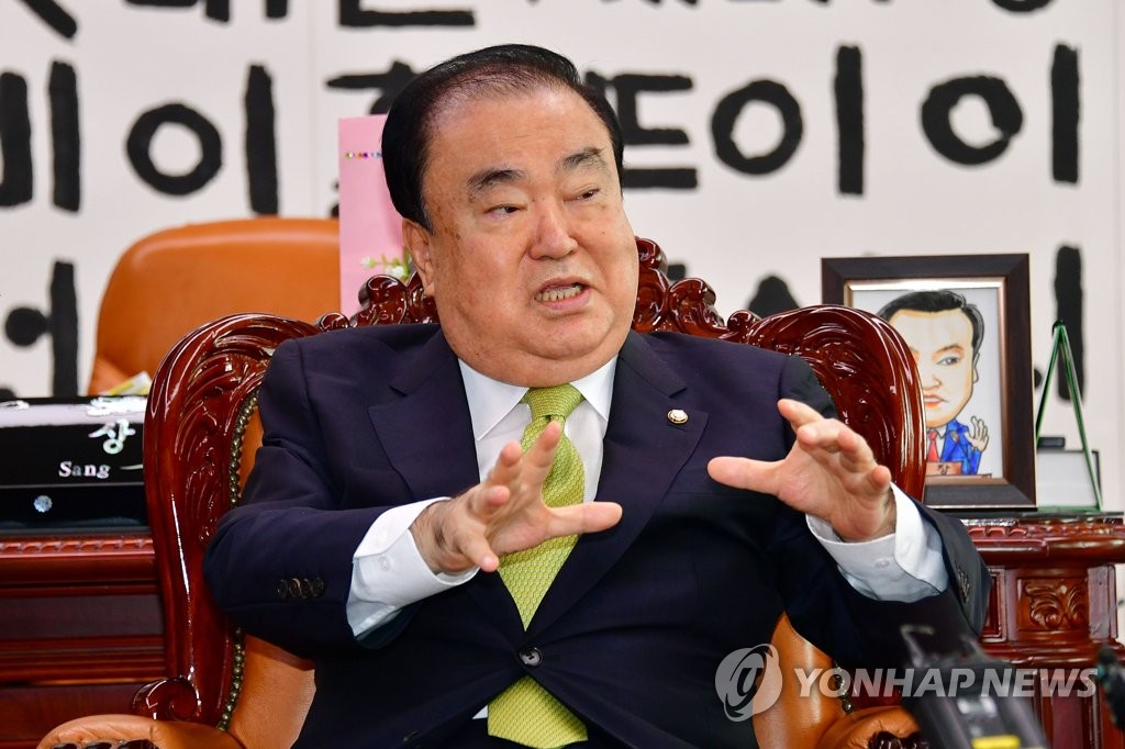 This photo, taken on Sept. 30, 2019, shows National Assembly Speaker Moon Hee-sang. (Yonhap)