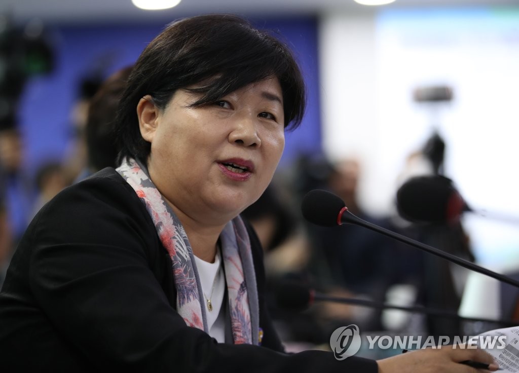 더불어민주당 서영교 의원
