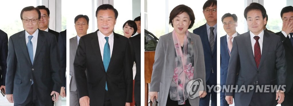 These photos show chiefs of four political parties entering a Seoul hotel for their meeting with National Assembly Speaker Moon Hee-sang over key judiciary and election reform bills. (Yonhap)