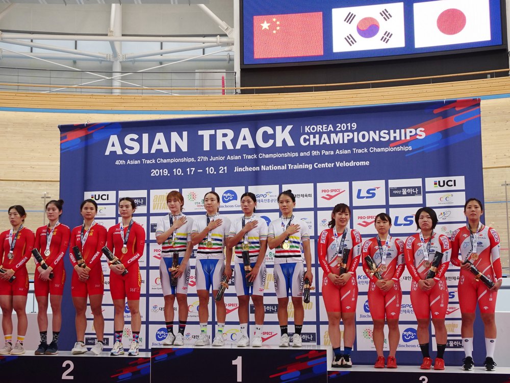 S. Korean women's team wins gold in Asian Track Yonhap News Agency