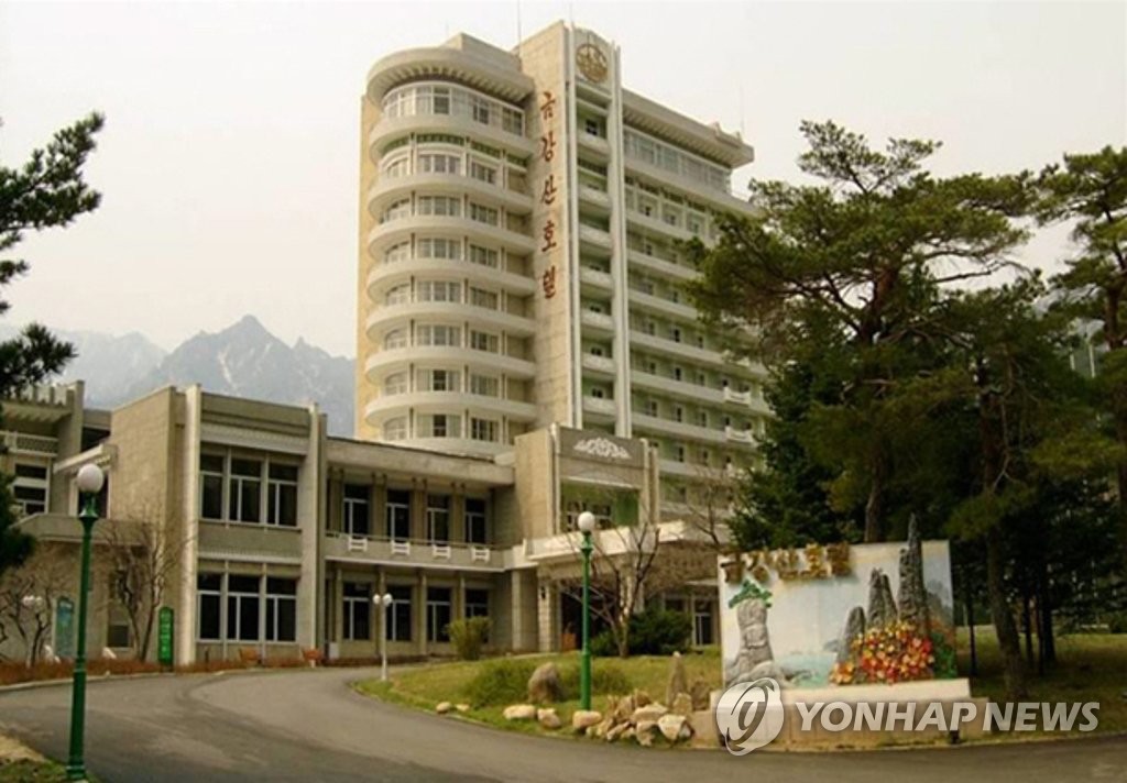 금강산관광지구에 있는 북한 소유 금강산호텔