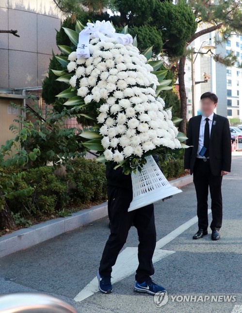 弔意はお気持ちだけ