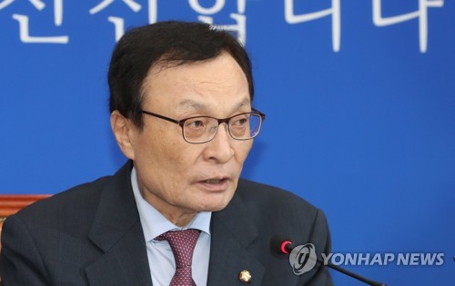 (LEAD) Ruling party chief says he feels heavy responsibility for ex-minister row