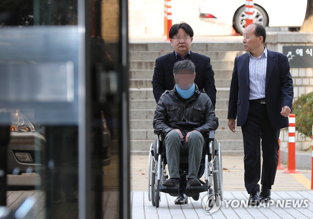다시 구속 갈림길에 선 조국 전 장관 동생