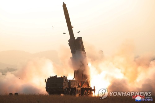 N. Korea's testing of super-large multiple rocket launcher