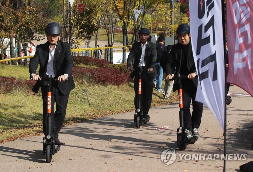 Electric kickboard accidents in Seoul doubled in 2019 Yonhap News Agency