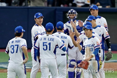 S Korea Set To Begin Olympic Baseball Title Defense This Week Yonhap News Agency