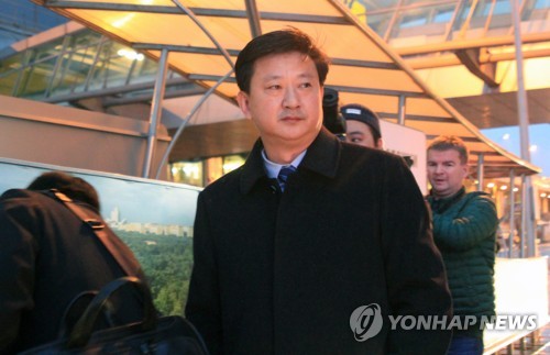 N.K. official arrives in Moscow