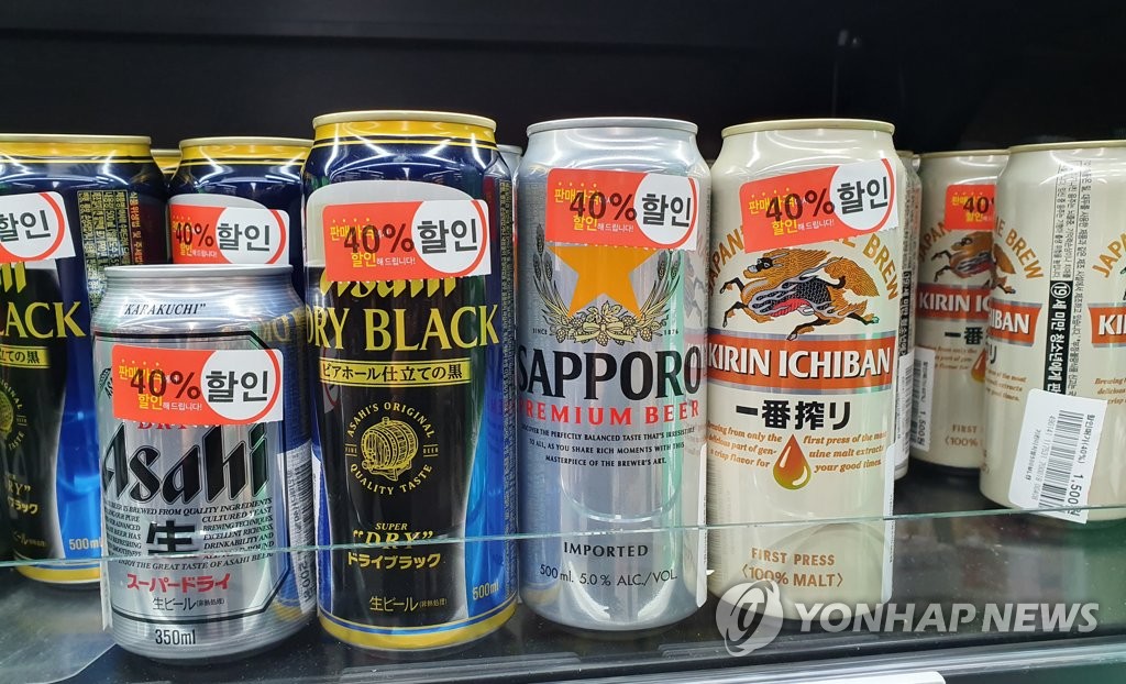 일본 맥주 '눈물의 할인 공세'