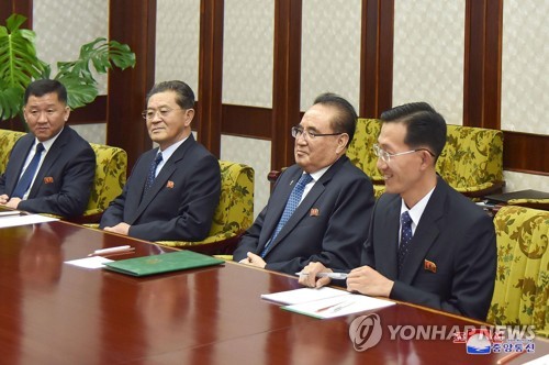 Chinese delegation in Pyongyang