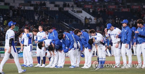 Korean Baseball 7-0