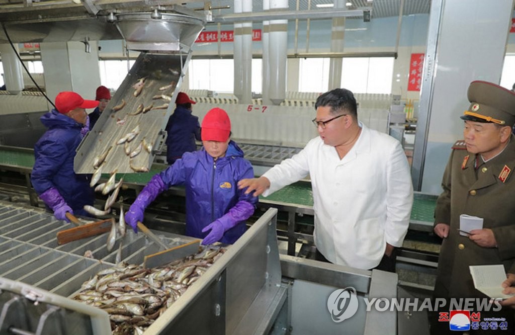 북한 김정은, 이번엔 수산사업소 시찰…주민 먹거리 챙기기