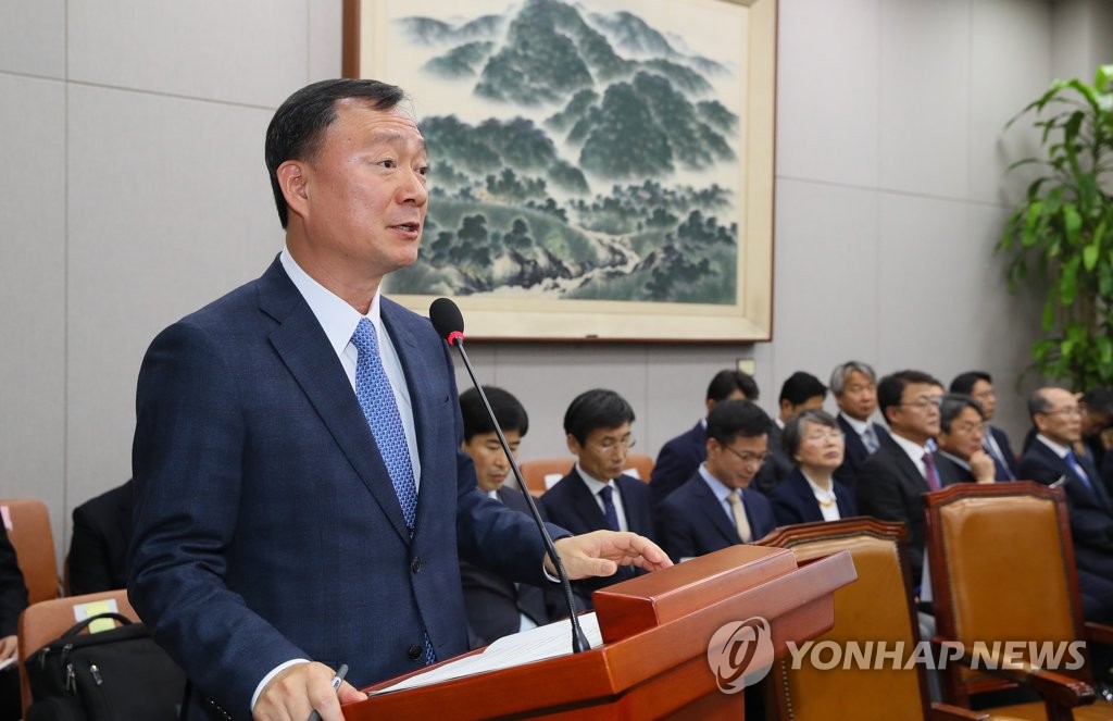 Ryoo Yeon-sang, newly appointed director of the Presidential Security Service, in a file photo (Yonhap)