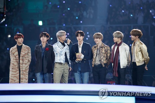 BTS rafle 9 prix aux MAMA 2019 à Nagoya