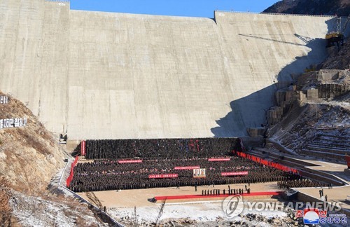 N. Korea completes dam construction to ease power shortages