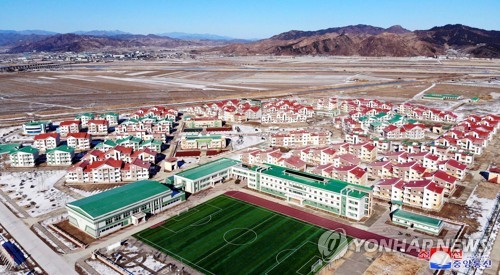 N. Korean vegetable greenhouse farming village