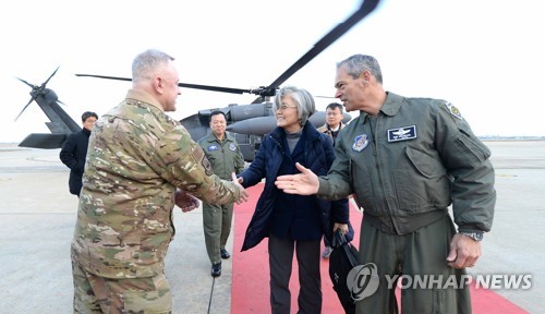 Foreign minister at U.S. military base