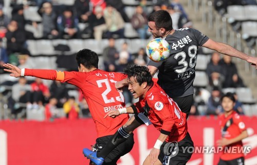 Busan IPark promoted to K League 1 for 2020