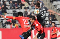 Busan IPark promoted to K League 1 for 2020