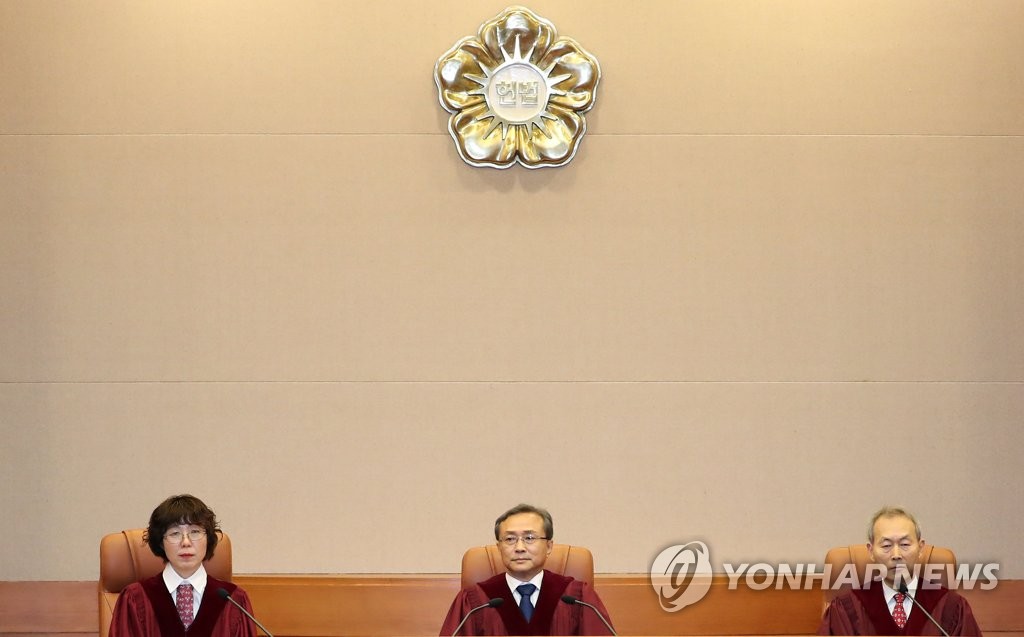 憲法裁の判断尊重　慰安婦被害者の名誉回復に努力＝韓国外交部