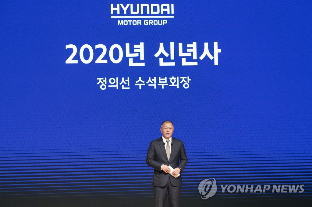 (LEAD) Hyundai to invest 100 tln won in future vehicles by 2025