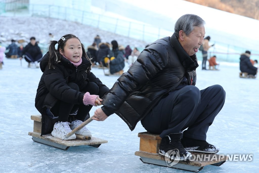 칠갑산 얼음분수축제