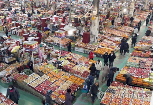 지역아동센터에 제철 과일 공급…부산 도매시장 업무협약