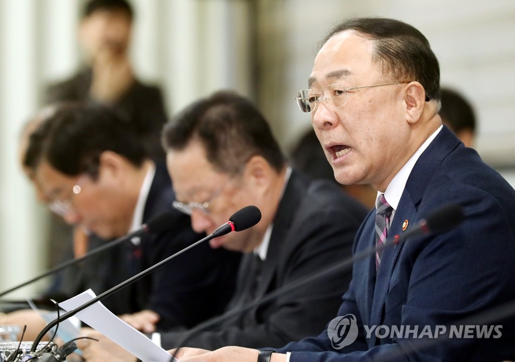 S. Korea closely monitoring tensions in Middle East