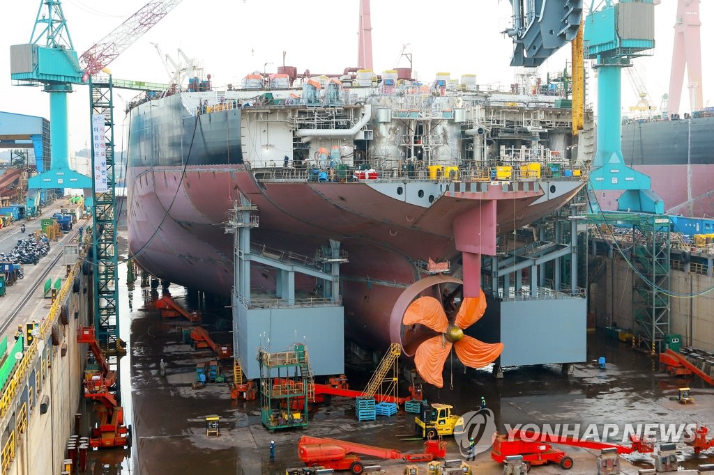 This photo provided by Hyundai Heavy Industries on Jan. 27, 2020, shows the company's shipyard in Ulsan. (PHOTO NOT FOR SALE) (Yonhap)