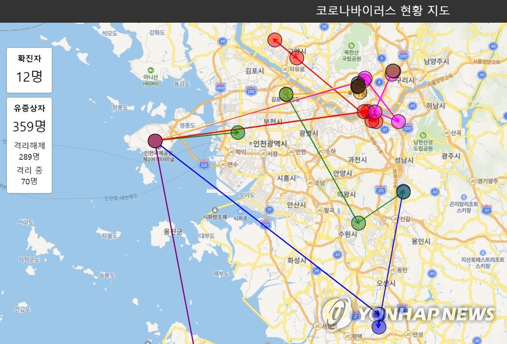 A screenshot of Corona Map taken on Feb. 1, 2020 (PHOTO NOT FOR SALE) (Yonhap)