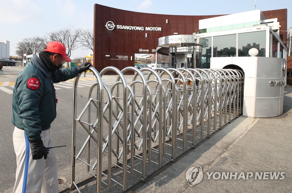 تراجع مبيعات شركات السيارات الكورية الخمس بنسبة 11% في فبراير بسبب تداعيات فيروس كورونا - 7