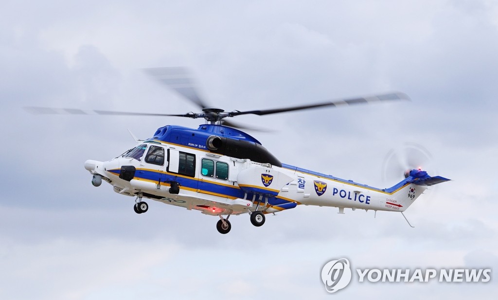 This photo taken on Feb. 6, 2020, and provided by Korea Aerospace Industries Co. shows a Surion (KUH-1) helicopter delivered to the police. (PHOTO NOT FOR SALE) (Yonhap)