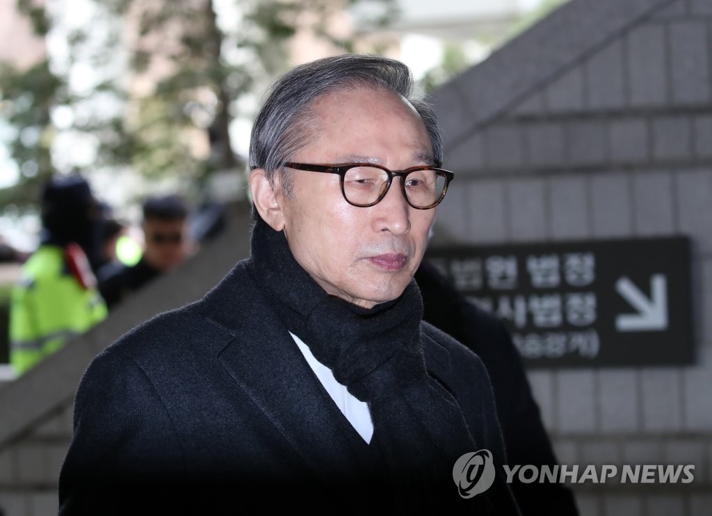 李明博元大統領に懲役１７年　再び拘束＝韓国高裁