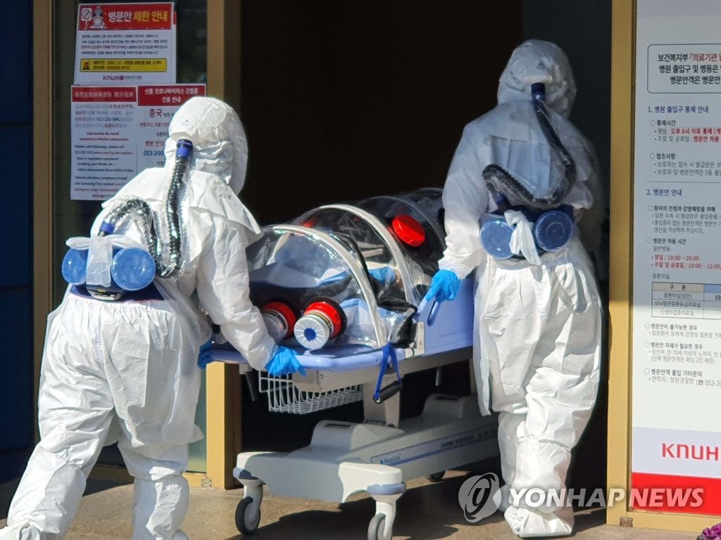韓国で９人目の死者　大邱の病院に入院の女性＝新型肺炎