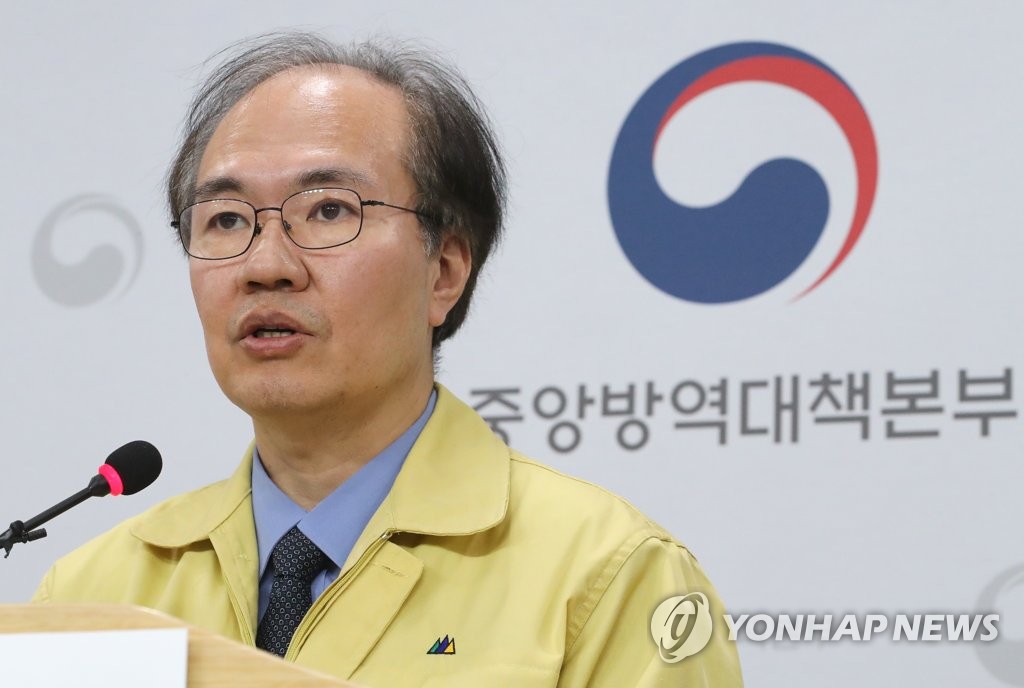 Kwon Jun-wook from the Korea Centers for Disease Control and Prevention (KCDC) speaks at a press conference in Cheongju, North Chungcheong Province, on March 3, 2020. (Yonhap)
