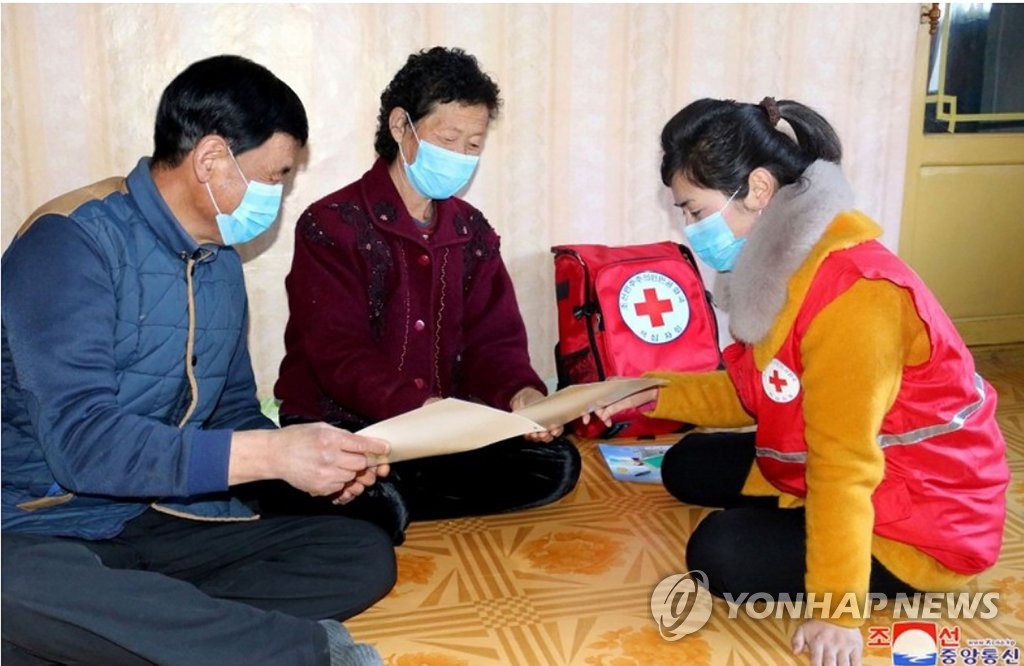 كوريا الشمالية تعلن عن تجاوز عدد حالات رفع الحجر الصحي 8 ألاف حالة ... 3 أجانب تحت الحجر الصحي