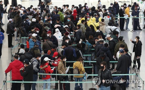 인천국제공항 불법체류자들로 북새통