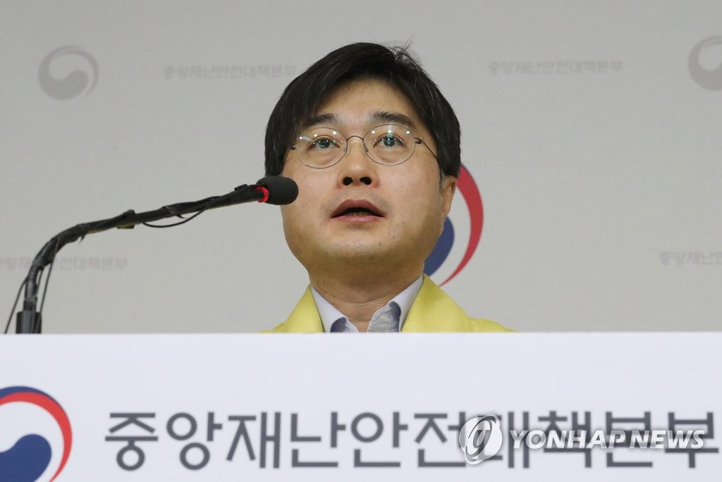 パンデミック宣言　「防疫措置に変更ない」＝韓国政府
