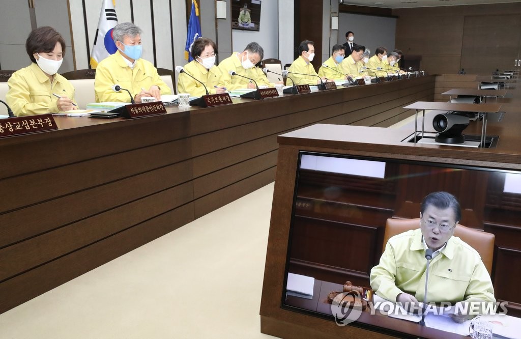 (2nd LD) S. Korea to launch 'emergency economic council' over coronavirus impact