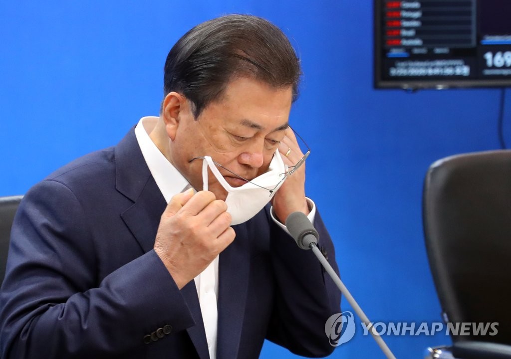 President Moon Jae-in in a file photo. (Yonhap)