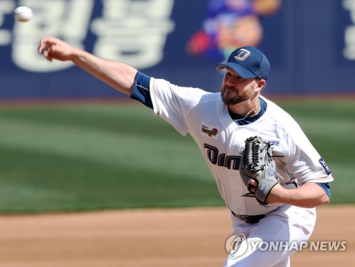 Park Yongtaik Baseball Commentator Former Veteran 新闻传媒库存照片- 库存图片