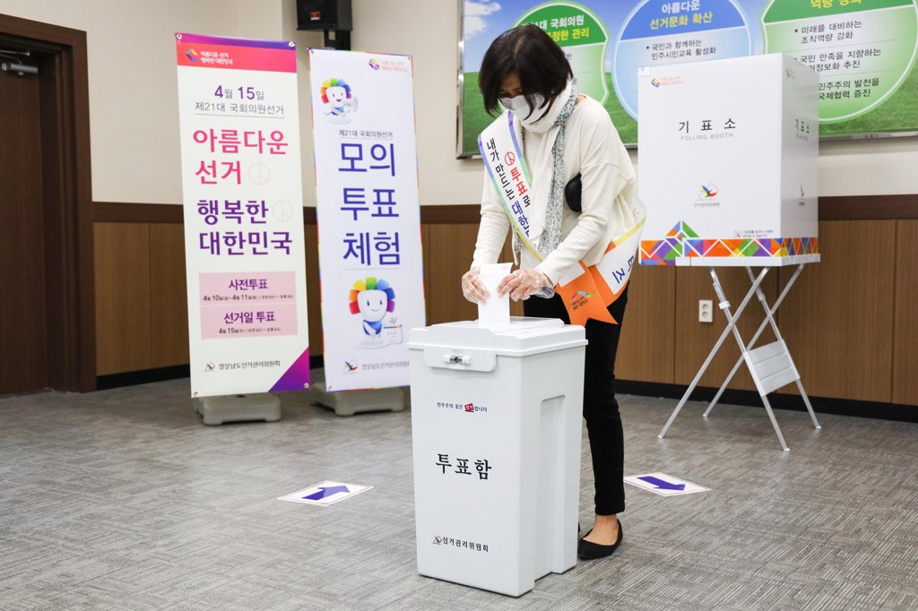 総選挙の立候補届け出始まる　選挙運動は来月２日から＝韓国