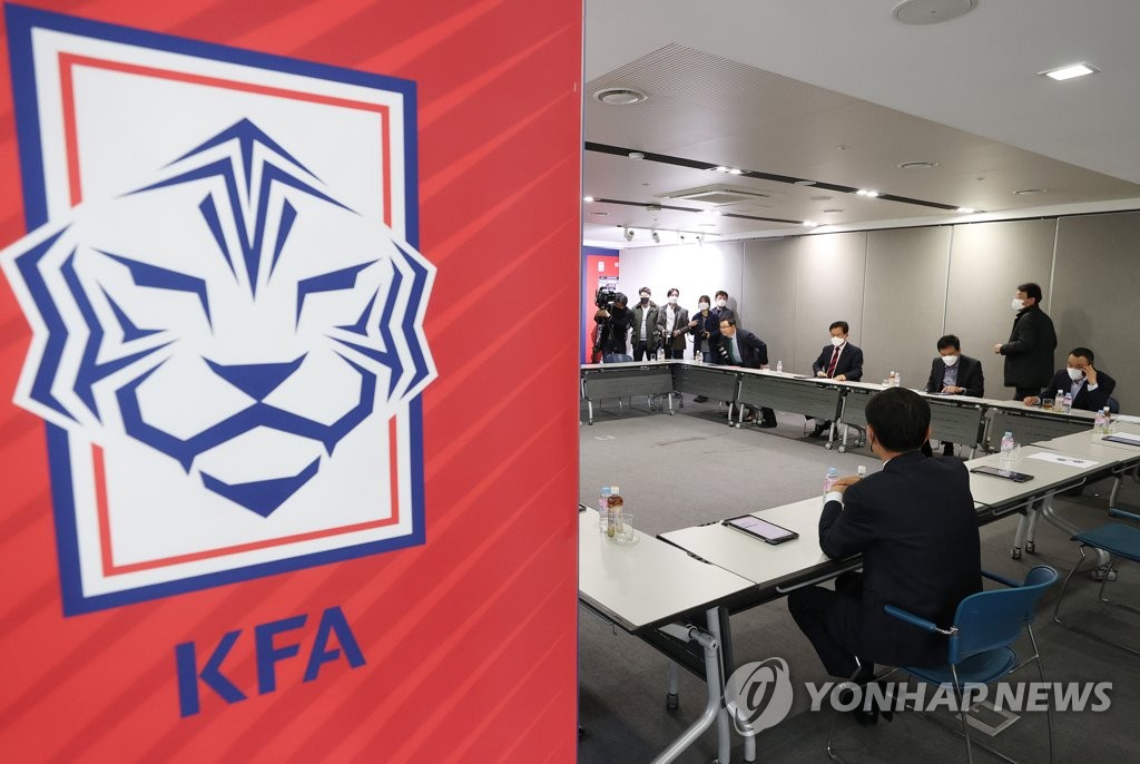 This file photo from March 30, 2020, shows a meeting of representatives from the 12 teams in the K League 1 at the Korea Football Association (KFA) House in Seoul. (Yonhap)